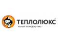 Тёплый пол Теплолюкс Alumia 1500 Вт - 10.0 кв. м