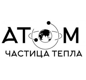 Теплые полы АТОМ