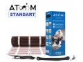 Атом Standart - 15 кв.м