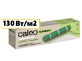 Теплый пол Caleo Supermat 130 Вт/м2 - 0.7 м2  