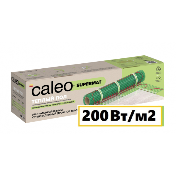 Теплый пол Caleo Supermat 200 Вт/м2 - 0.7 м2  