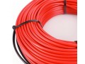 Кабель для обогрева бетона AURA HS 36-1460