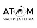 Терморегулятор ATOM Alpha ECO Light белый