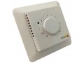 Терморегулятор Veria Control B45