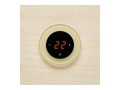 AURA RONDA 1014 BEIGE CLASSIC - сенсорный терморегулятор для теплого пола