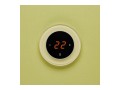 AURA RONDA 1015 BEIGE LIGHT - сенсорный терморегулятор для теплого пола